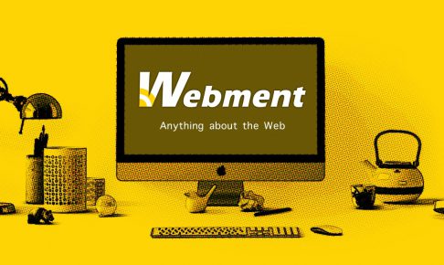 Webment Anything about the Web